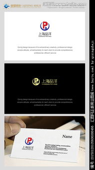 文化之筆，商海之光 從設計懸賞看匯圖網的服務與Logo機遇